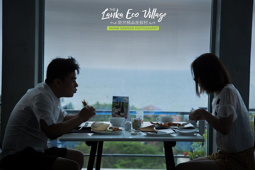 Lanka Eco Village ウナワトゥナ エクステリア 写真